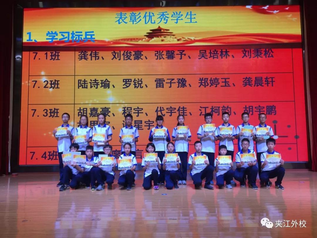 微信图片_20200720213604.jpg