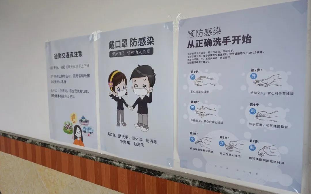 微信图片_20200924000400.jpg