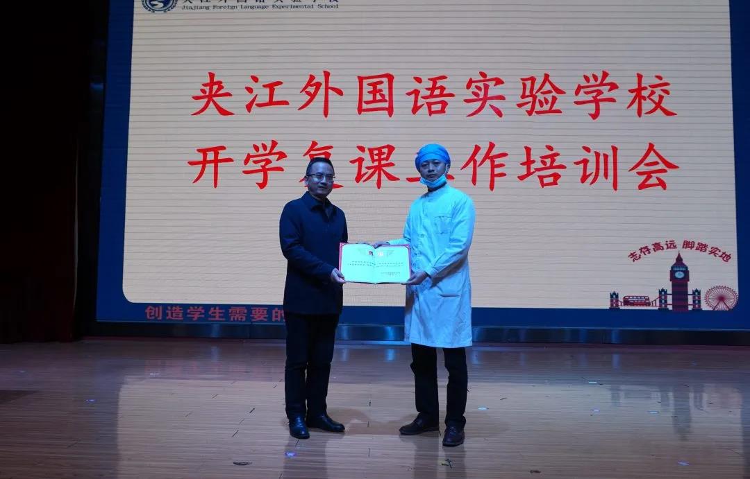 微信图片_20200924000842.jpg