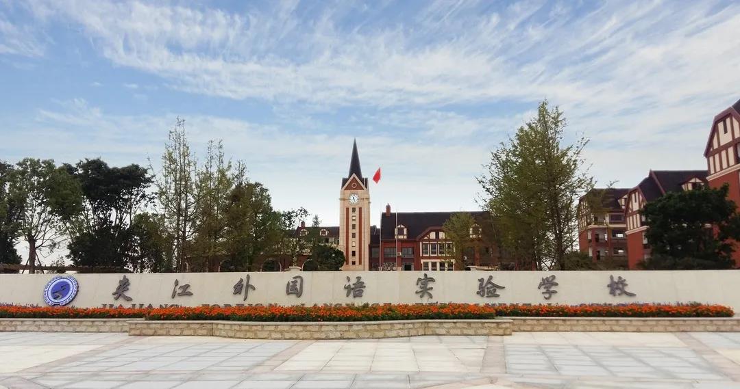 微信图片_20200924001034.jpg