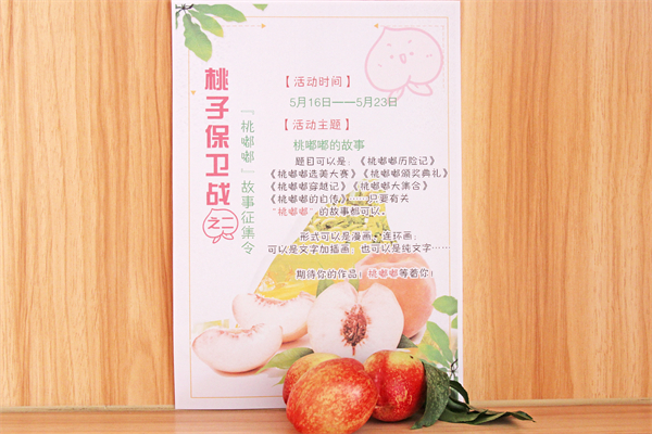 微信图片_20220601110304.jpg