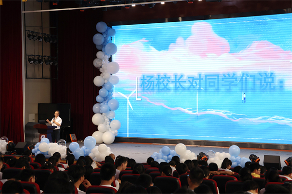 杨校长致辞.JPG