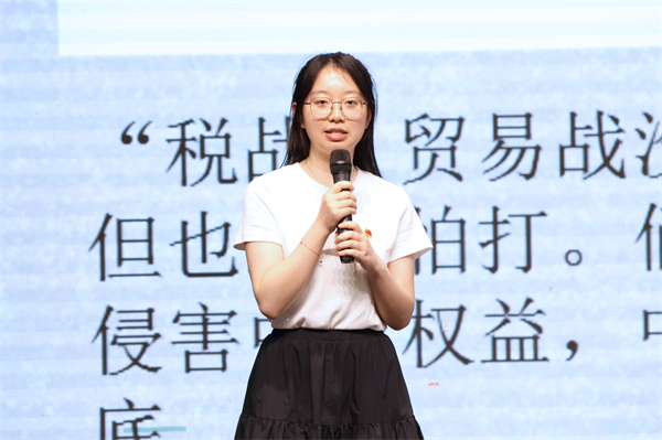 王韵娜.JPG