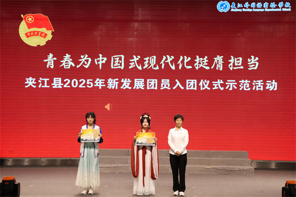 一等奖.JPG