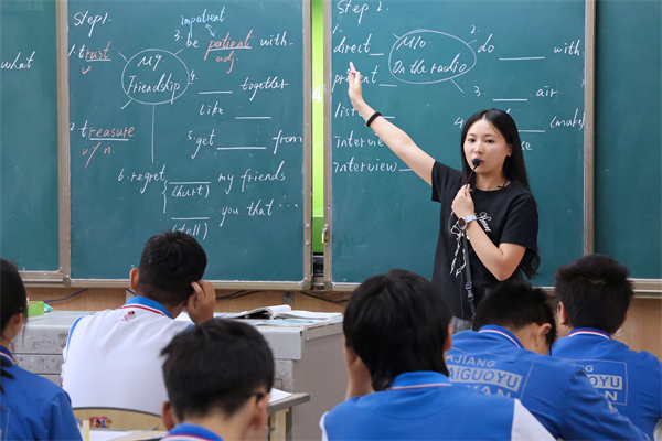 宋紫藤.JPG