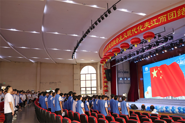 毕业典礼 (2).JPG