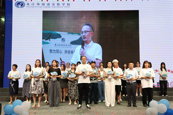 毕业典礼 (1).JPG