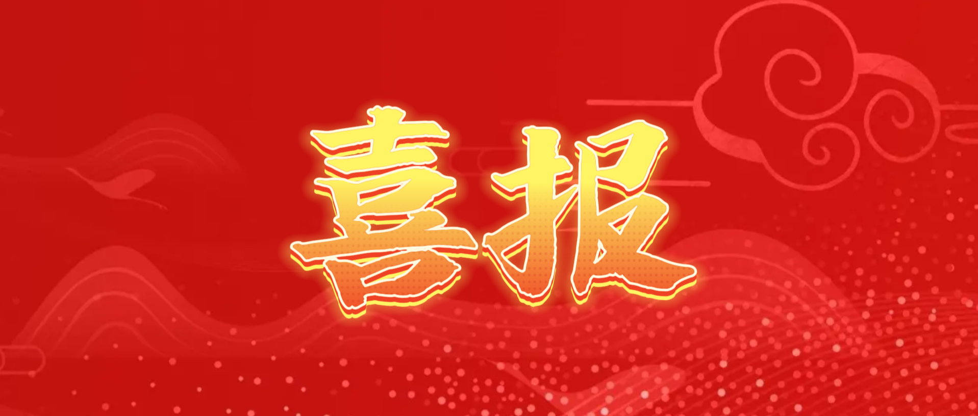 1750905599363876.png