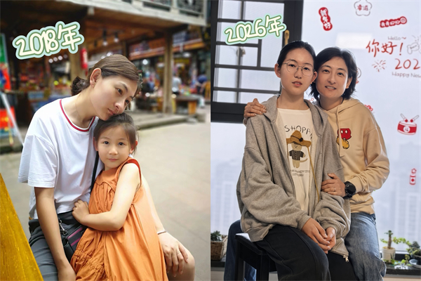 1773124582681838.jpg 2杨子伊.jpg