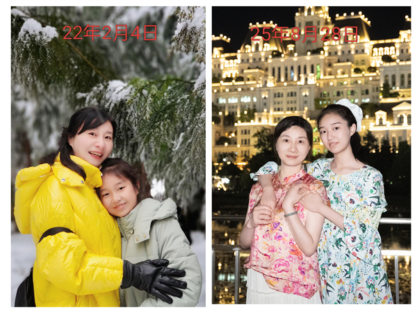 1773124664728700.jpg 5程子骞.jpg