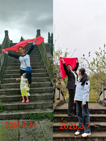 1773124675524514.jpg 6杨懿玟.jpg