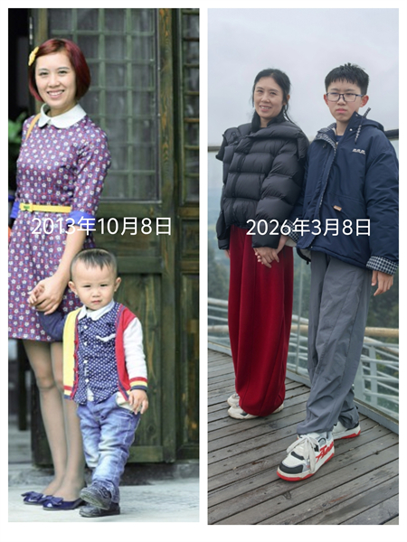 1773124697428682.jpg 8张乐.jpg