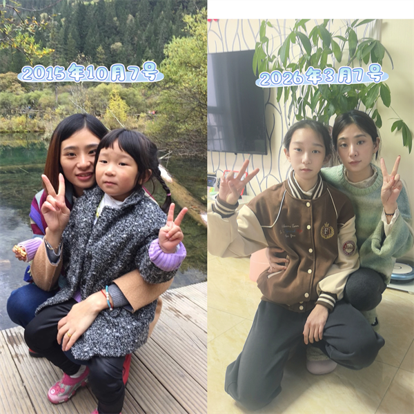 1773124707124990.png 9胡雅捷.png