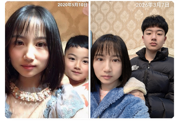 1773124932397183.png 11马铭.png