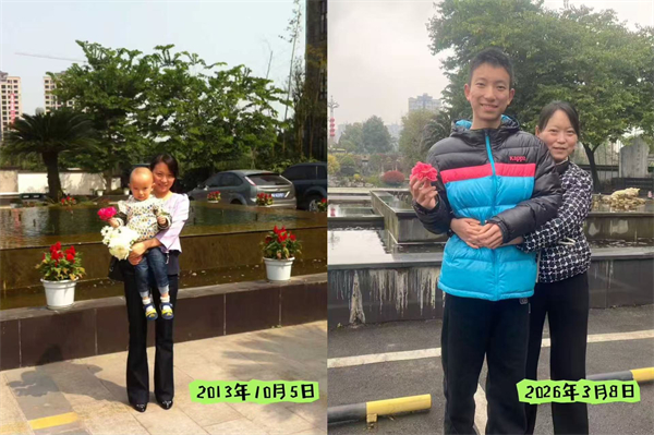 1773124940109447.jpg 12卢柯朋.jpg