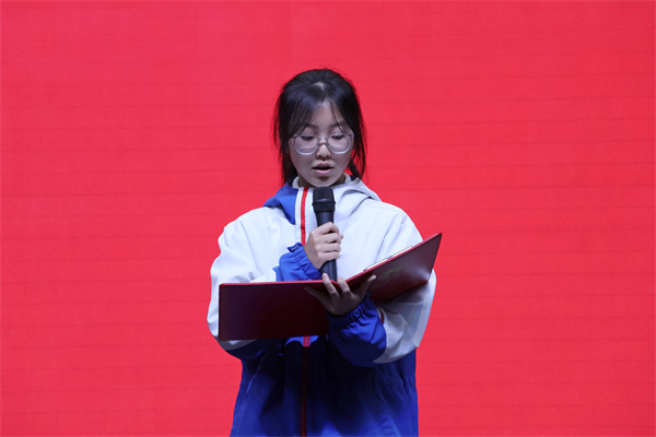 1773385753464312.jpg 翟梓希.JPG