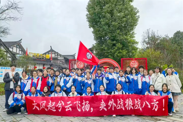 1773731444158572.png 9.2班.png