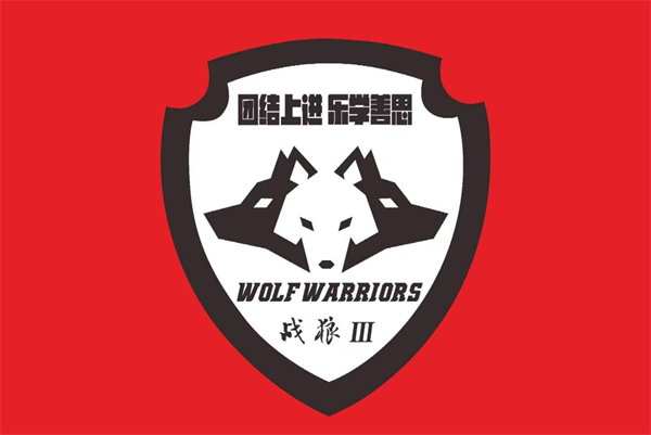 1773731469666605.png 班旗.png