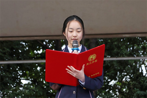 1773731580505451.jpg 5 王一然.JPG